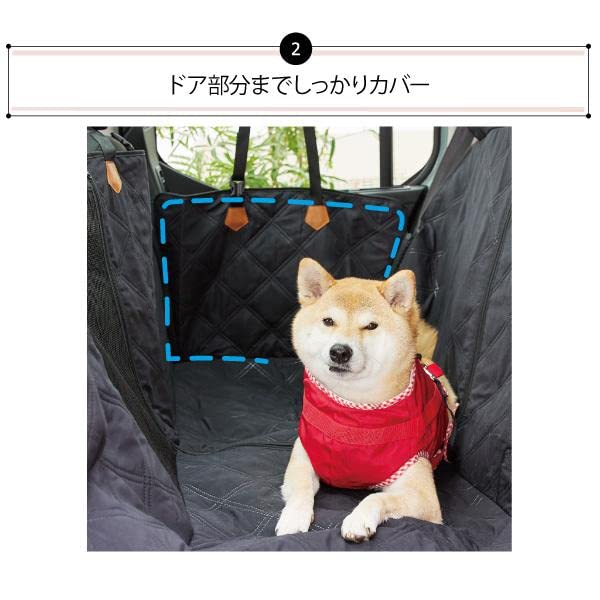 ペット用 Sippoleセーフティシートカバー Amazon.co.jp: Sippole セーフティシートカバー 犬